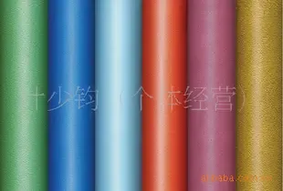 Ye Shaojun - Packaging & Printing reference image 2