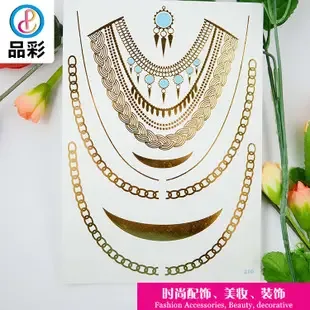 Guangzhou Pincai Arts and Crafts Co., Ltd. - Packaging & Printing reference image 2