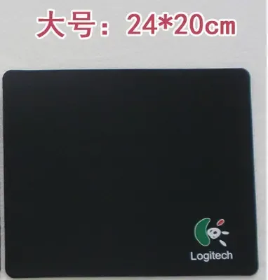 Bian Yi Hai - Electronics reference image 2