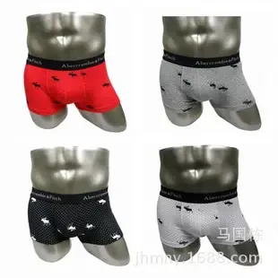 Ma Guodong - Clothing reference image 1