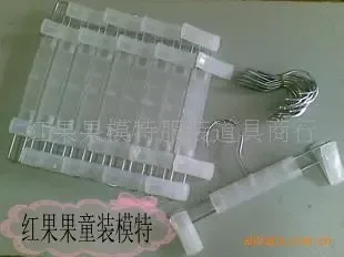Huanglou Di - Clothing reference image 4