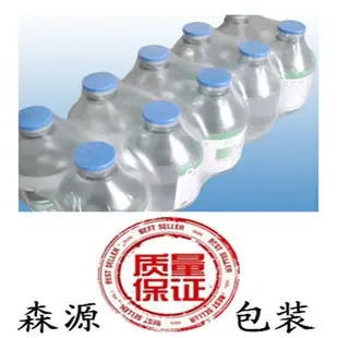 Wu Weibo - Packaging & Printing reference image 1