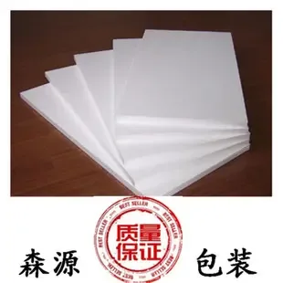 Wu Weibo - Packaging & Printing reference image 3