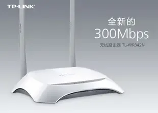 Wu Huiqun - Electronics reference image 7