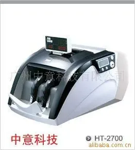 Fang Jiantao - Packaging & Printing reference image 6