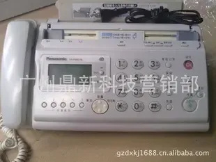Luoxinlong Co., Ltd. - Electronics reference image 4