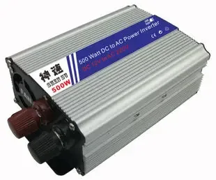 Huang Qiuzhan Co., Ltd. - Electronics reference image 1