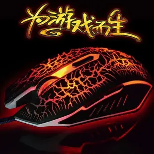 Xu Shenglong - Electronics reference image 3