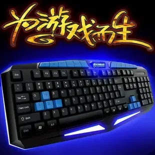 Xu Shenglong - Electronics reference image 5
