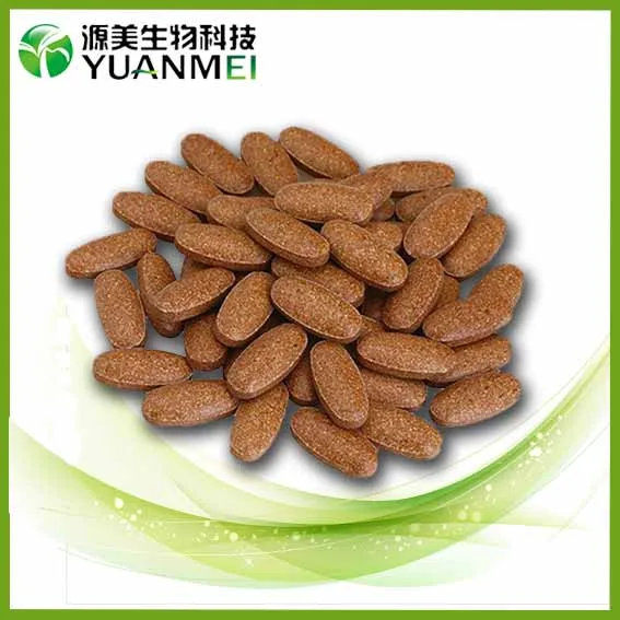 Guangzhou Yuanmei Biotechnology Co., Ltd. - Pharmaceuticals & Healthcare reference image 3