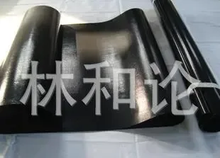 Lin He Lun - Clothing reference image 1
