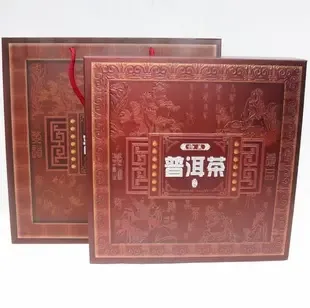Zhong Yueli - Packaging & Printing reference image 5