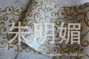Zhu Mingmei - Packaging & Printing reference image 1