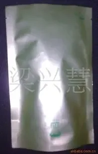 Liang Xinghui - Packaging & Printing reference image 1