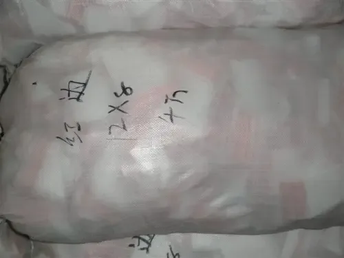Guangzhou Rongyao Plastic Plastic Bag Factory - Packaging & Printing reference image 7