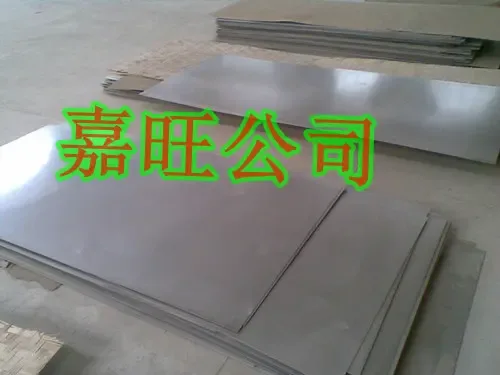 Guangzhou Rongyao Plastic Plastic Bag Factory - Packaging & Printing reference image 8