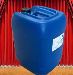 Guangzhou Zhongqing Adhesive Products Co., Ltd. - Chemicals reference image 3