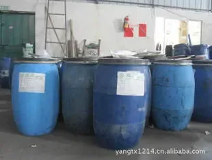 Guangzhou Zhongqing Adhesive Products Co., Ltd. - Chemicals reference image 5