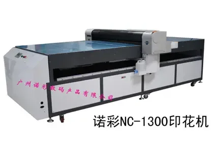Guangzhou Nuocai Technology Co., Ltd. - Packaging & Printing reference image 8