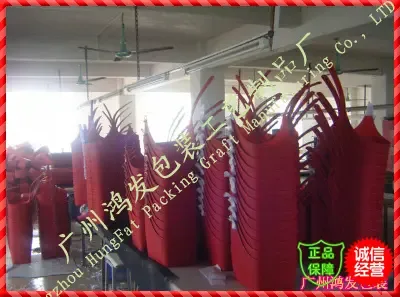 Guangzhou Hongfa Packaging Technology Products Factory - Packaging & Printing reference image 3
