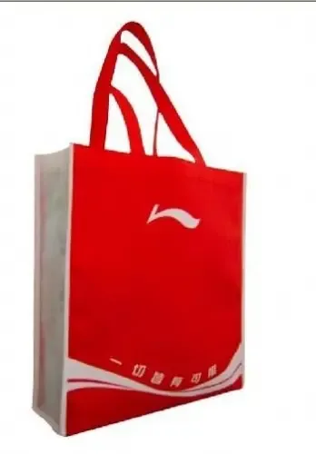 Guangzhou Beilingqiao Nonwoven Products Co., Ltd. - Packaging & Printing reference image 1