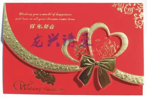 Longxing Pricing Printing Products Factory - Packaging & Printing reference image 3