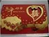 Longxing Pricing Printing Products Factory - Packaging & Printing reference image 6