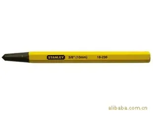 Guangzhou Jinzhi Hardware and Electrical Machinery Co., Ltd. - Electronics reference image 3