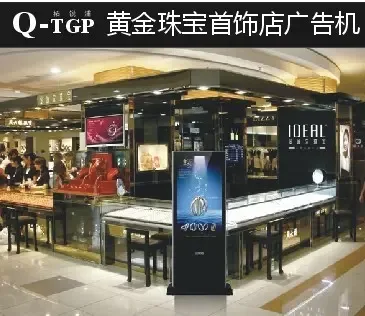 Guangzhou Shangyi Computer Technology Co., Ltd. - Electronics reference image 1