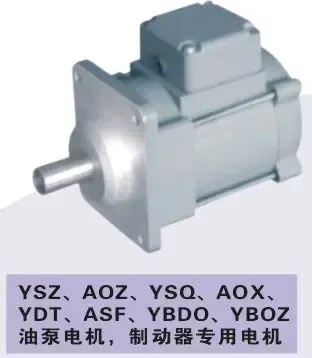 Shenli Electric Co., Ltd. Guangdong Office - Electronics reference image 1