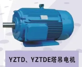 Shenli Electric Co., Ltd. Guangdong Office - Electronics reference image 6