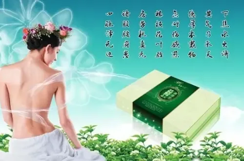 Kangli (International) Biotechnology Co., Ltd. - Pharmaceuticals & Healthcare reference image 2