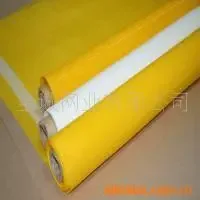 Zhejiang Province Wenling City Lingyun Network Industry Co., Ltd. - Packaging & Printing reference image 4