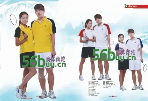 Guangzhou Danno Sports Products Co., Ltd. - Clothing reference image 3