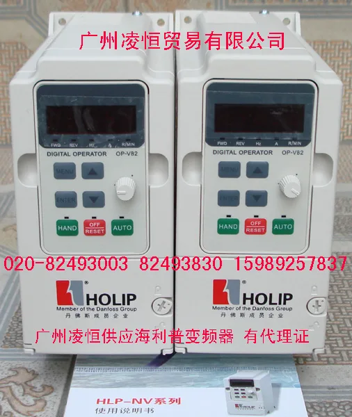 Guangzhou Lingheng Trade Co., Ltd. - Electronics reference image 2