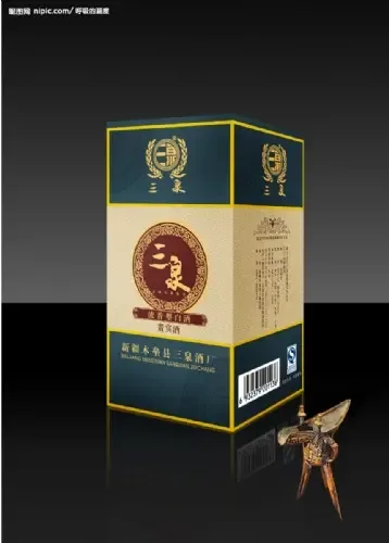 Guangzhou Datian Packaging Co., Ltd. - Packaging & Printing reference image 3