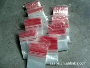 Guangzhou Qiaofeng Plastic Products Co., Ltd. - Packaging & Printing reference image 2