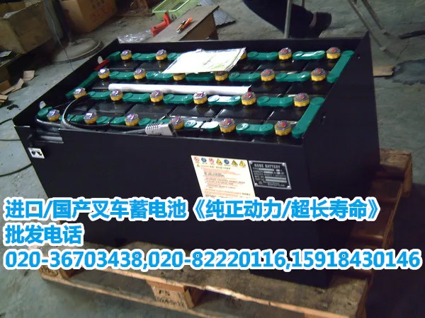 Guangzhou Hetian Electric Co., Ltd. - Electronics reference image 1