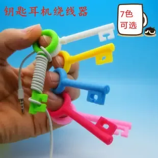 Chen Yuanyang (Individual Business) - Electronics reference image 6