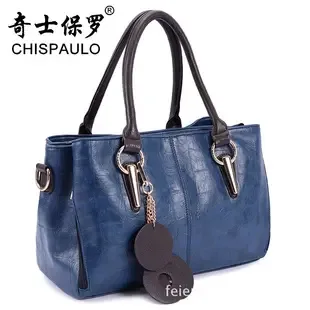 Guangzhou Yafei Leather Goods Co., Ltd. - Electronics reference image 1