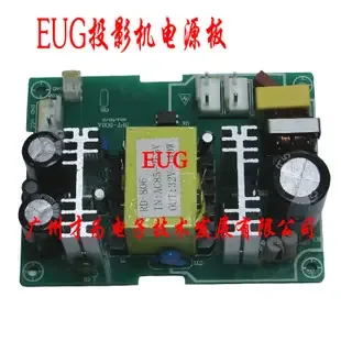 Guangzhou Caiwei Electronic Technology Development Co., Ltd. - Textiles reference image 2