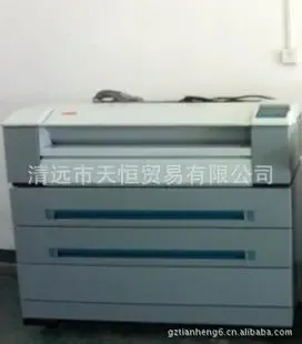 Qingyuan Tianheng Trading Co., Ltd. - Packaging & Printing reference image 1