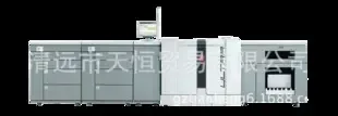 Qingyuan Tianheng Trading Co., Ltd. - Packaging & Printing reference image 2