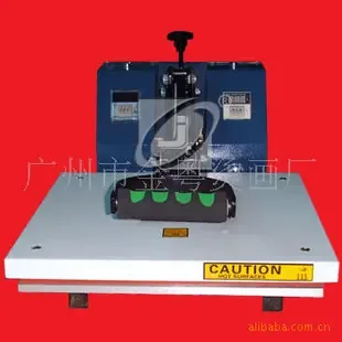 Business Department of Liangtian Jinyue Printing Design Co., Ltd., Baiyun District, Guangzhou City - Packaging & Printing reference image 1