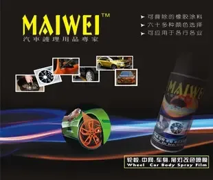 Guangzhou Dengtai Printing Equipment Co., Ltd. - Packaging & Printing reference image 3