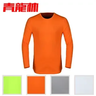 Guangzhou Qinglonglin Garment Co., Ltd. - Clothing reference image 1