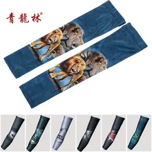 Guangzhou Qinglonglin Garment Co., Ltd. - Clothing reference image 3