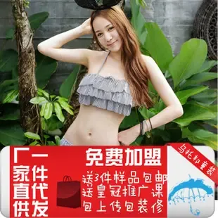 Guangzhou Utopia Clothing Co., Ltd. - Clothing reference image 2