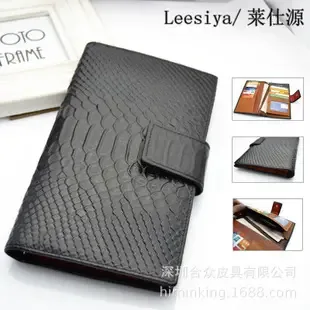 Shenzhen Hezhong Leather Goods Co., Ltd. - Textiles reference image 2