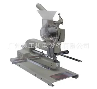 Guangzhou Lianggong Electromechanical Equipment Co., Ltd. - Packaging & Printing reference image 2